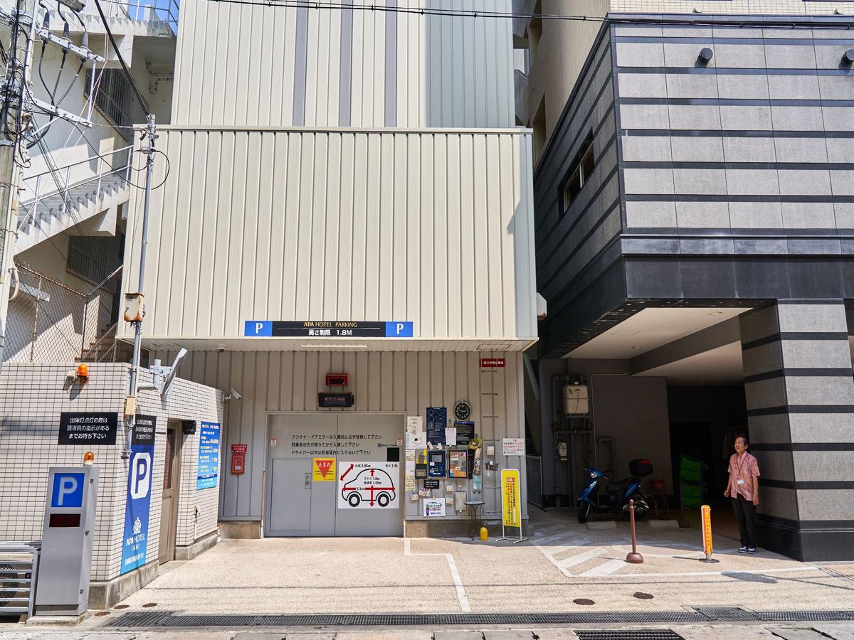 Apa Hotel Naha Matsuyama Ngoại thất bức ảnh