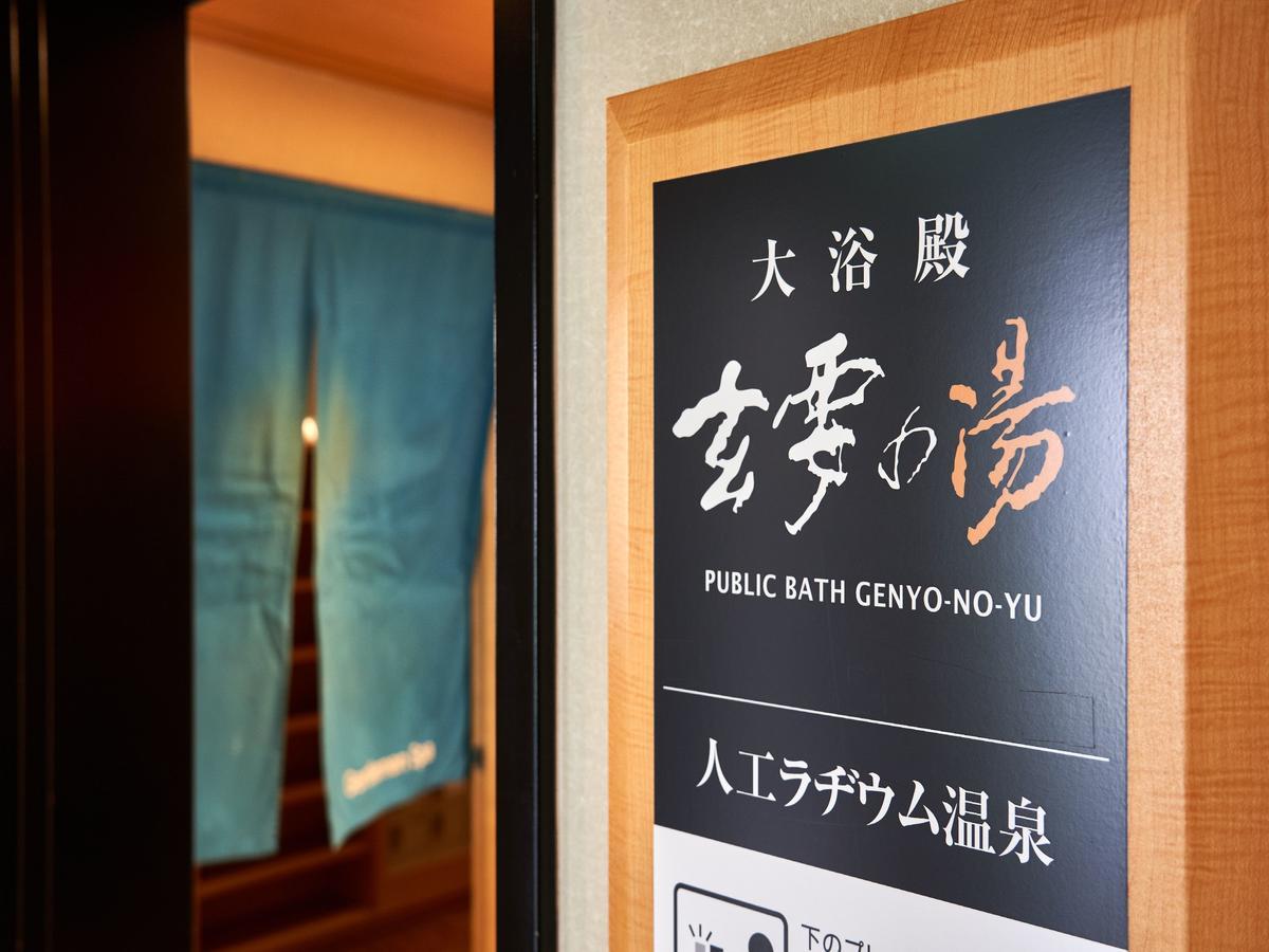 Apa Hotel Naha Matsuyama Ngoại thất bức ảnh